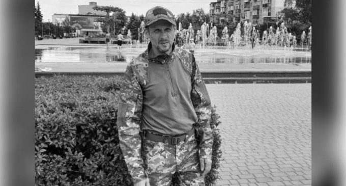 Захищаючи Україну загинув Роман Лєбєдєв з Новомосковська