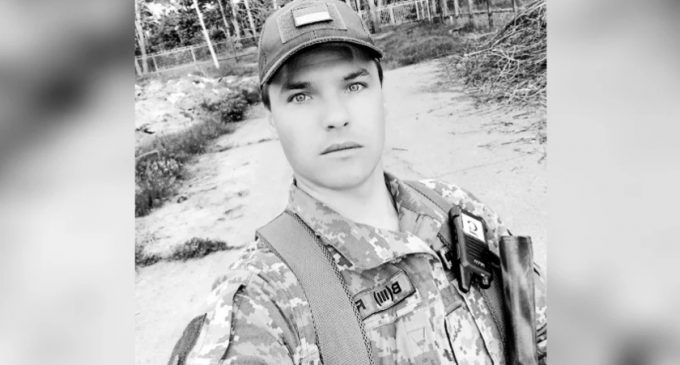Батьки втратили єдиного сина: захищаючи Україну загинув 30-річний Дмитро Гуменюк з Першотравенська