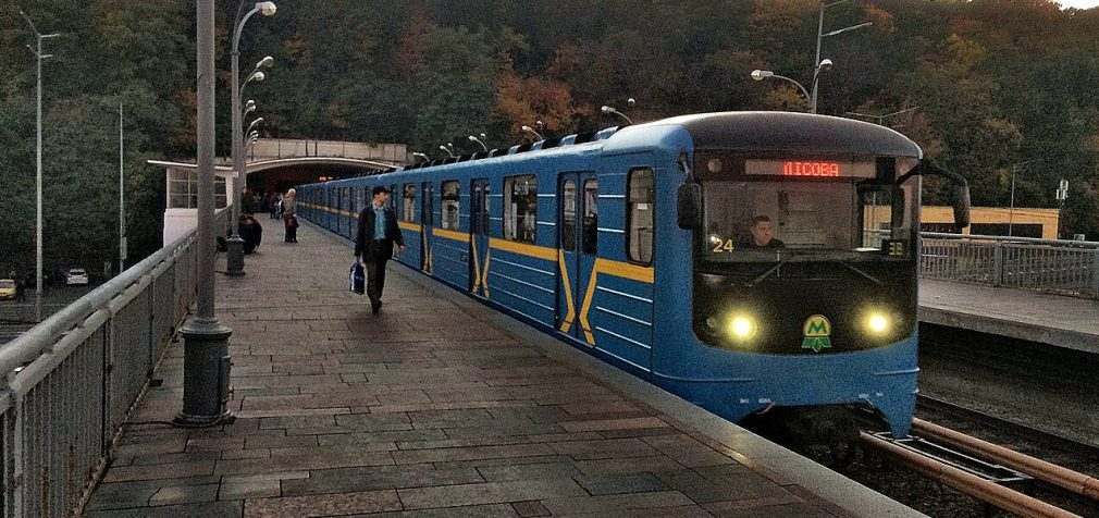 У Києві завтра відкриють станцію метро “Дніпро”