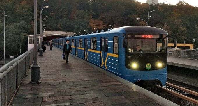 У Києві завтра відкриють станцію метро “Дніпро”