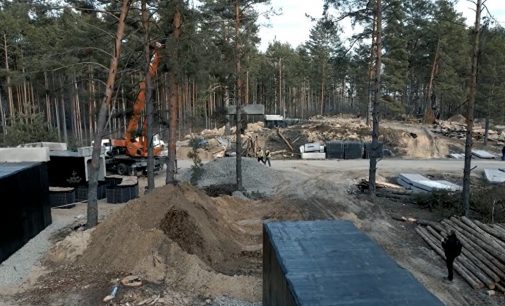 На Житомирщині будують додаткові укріплення на кордоні з Білоруссю