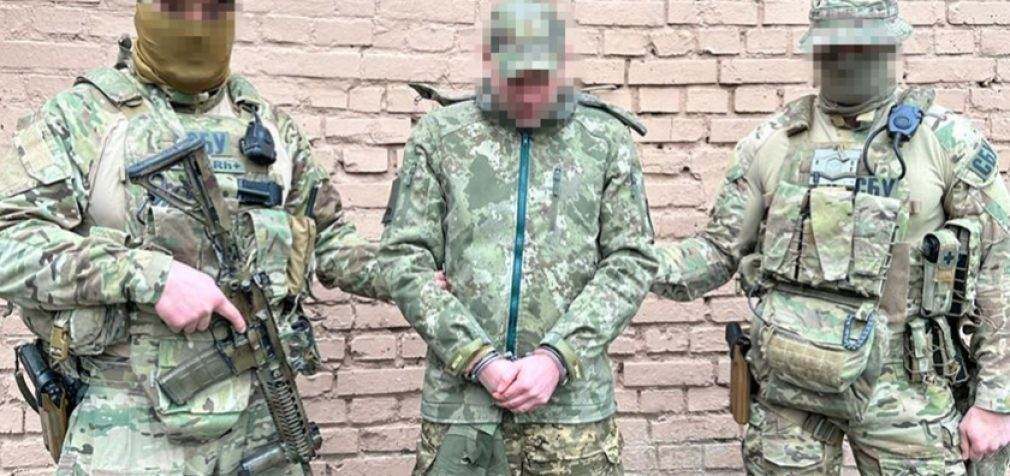 СБУ затримала мешканця Дніпропетровщини, який вступив до ЗСУ та шпигував на користь росіян