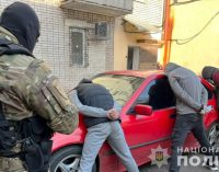 Привласнили понад пів мільйона гривень: на Дніпропетровщині судитимуть членів злочинної організації