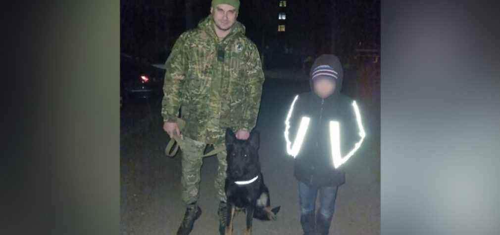 Службовий пес Тайсон допоміг поліцейським Дніпра розшукати 9-річного хлопчика, який не повернувся додому