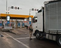 Польські фермери повністю заблокували КПП “Шегині” – прикордонники