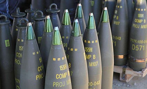 ЗМІ: Україна отримає 1 млн снарядів у рамках ініціативи Чехії
