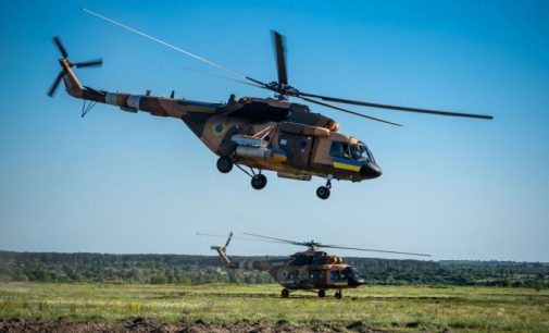 Чехія передала Україні останні радянські вертольоти Мі-24