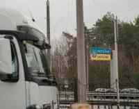 Держприкордонслужба попередила про черги на польсько-українському кордоні