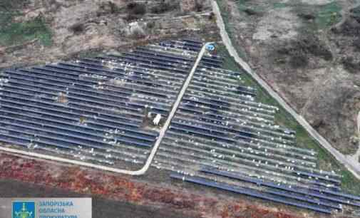 Викрали 350 «сонячних» панелей на понад 1,2 млн грн з території електростанцій, розташованих в зоні бойових дій на Запоріжжі: підозрюється злочинне угруповання