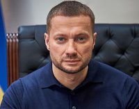 НАБУ та САП порушили справу проти ексголови Донецької ОВА