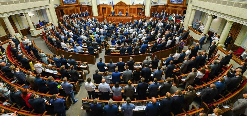 Рада готує звернення до країн світу з проханням не визнавати легітимність Путіна