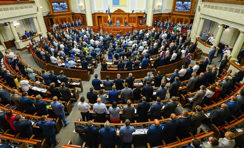 Комітет розглянув усі депутатські правки до законопроекту про мобілізацію