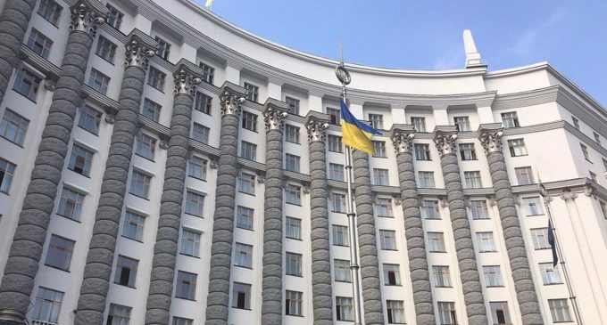 Кабмін погодив звільнення двох голів РДА у Львівській та Сумській областях