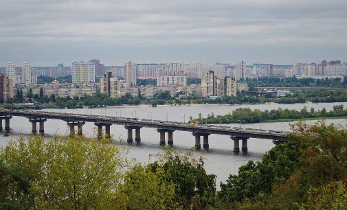 КГВА: Рівень Дніпра у межах Києва піднявся до свого абсолютного максимуму