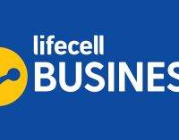 АМКУ знайшов підстави для заборони купівлі lifecell французьким інвестором