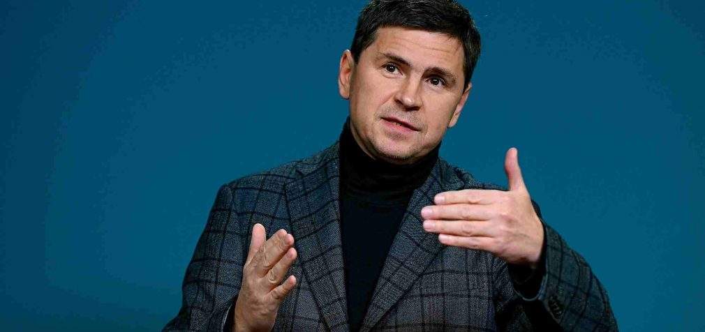 Подоляк про мобілізацію: Треба пояснювати, що немає варіантів, окрім захисту