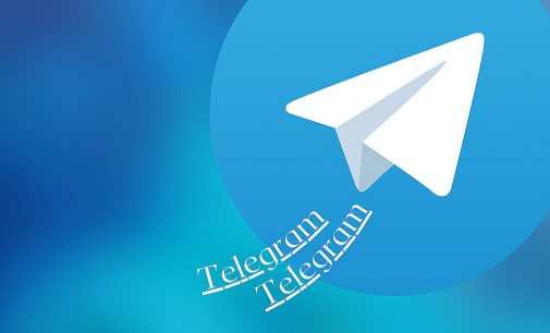 Законопроєкт про долю Telegram вже у Раді: що пропонують нардепи