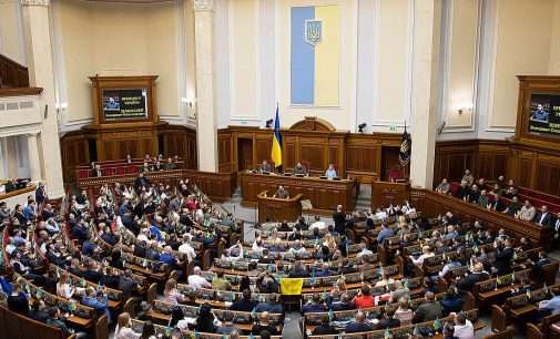 Рада не розглядатиме законопроект про мобілізацію на наступному засіданні