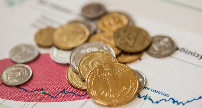 Інфляція в Україні на найнижчому рівні з осені 2020 року