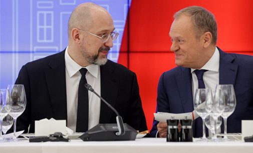 Шмигаль та Туск підписали спільну заяву на переговорах у Варшаві