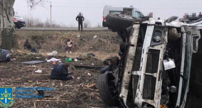 Масштабна ДТП на Дніпропетровщині з 5 загиблими та 12 постраждалими: водію мікроавтобуса повідомлено про підозру