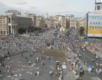 Мінсоцполітики: Населення України може становити 25 млн осіб до 2051 року