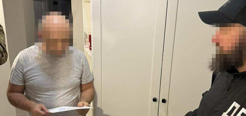 ДБР затримало колишнього високопосадовця із Сил логістики ЗСУ
