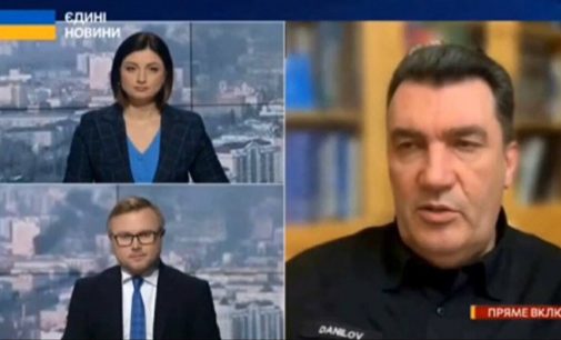 ЦПД: На росТВ показали фейк з Даніловим про причетність України до теракту