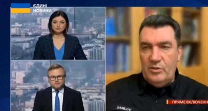 ЦПД: На росТВ показали фейк з Даніловим про причетність України до теракту