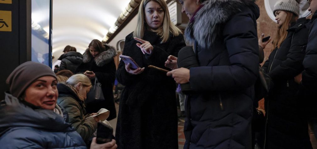 В Києві оголосили повітряну тривогу: в області помітили “Шахеди”