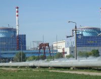 На Хмельницькій АЕС відключили один енергоблок