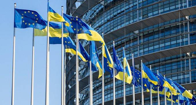 Єврокомісія почала скринінг законодавства України у сфері фінансів