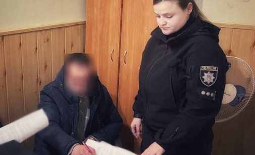 За викрадення автомобіля та пограбування автомийки поліцейські Дніпра затримали 42-річного чоловіка