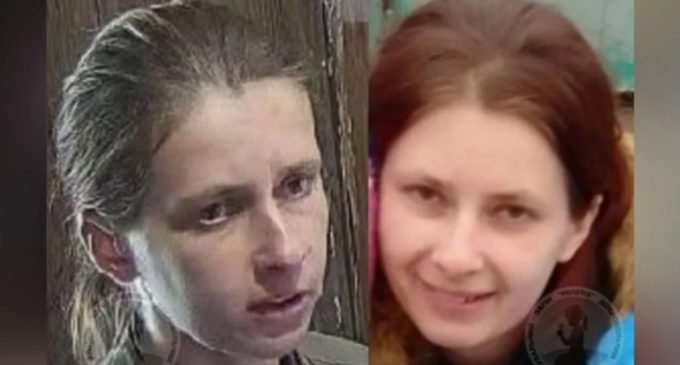 На Дніпропетровщині по дорозі до м. Верхівцеве зникла 32-річна жінка: прикмети