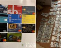 Продавав неіснуючий товар: криворізькі правоохоронці викрили місцевого шахрая