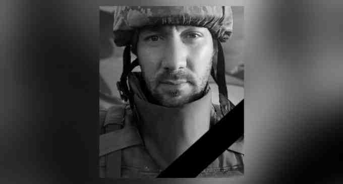 Захищаючи Україну загинув головний сержант з Камʼянського Олексій Бистрий