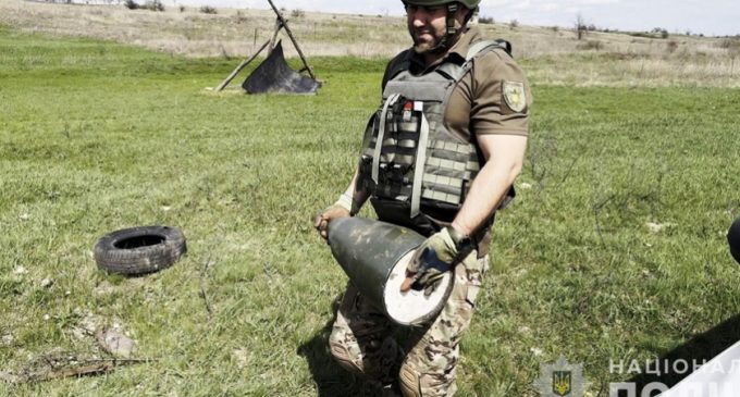 Вибухотехніки Дніпропетровщини знешкодили ударний безпілотник, яким російська армія атакувала область