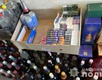 Підакцизні товари на 600 тисяч гривень: правоохоронці Дніпра задокументували понад 30 фактів незаконного продажу тютюнових та алкогольних виробів