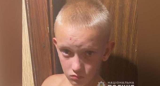 Поліція Дніпра розшукує 11-річного Кирила Кокарева: прикмети