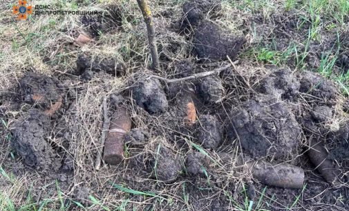 На Дніпропетровщині піротехніки ДСНС знищили 55 застарілих боєприпасів