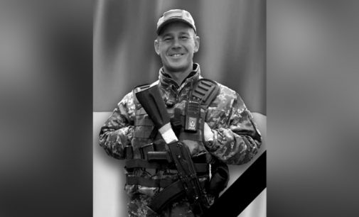 Внаслідок ДТП загинув солдат ЗСУ з Камʼянскього Олексій Коновалов