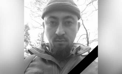 Захищаючи Україну загинув Антон Тягнирядно з Камʼянського