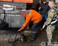 Завдали залізничній станції збитків на мільйон гривень: у Запоріжжі викрили злочинне угруповання