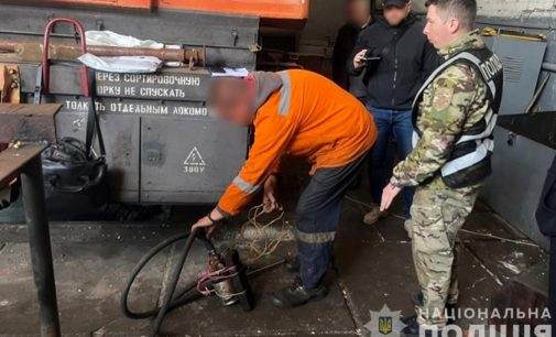 Завдали залізничній станції збитків на мільйон гривень: у Запоріжжі викрили злочинне угруповання