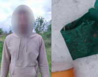 Робив закладки: патрульні Дніпра виявили наркозбувача в АНД районі