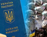 Українським чоловікам призовного віку припинили видачу закордонних паспортів у консульствах по всьому світу: деталі