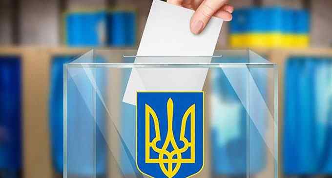 Дві третини українців не підтримали проведення виборів під час війни