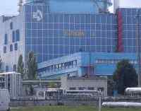 Уряд схвалив добудову енергоблоків на Хмельницькій АЕС