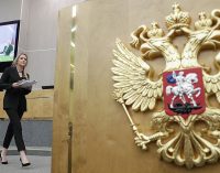 У російській Держдумі заявили про підстави для конфіскації іноземних активів у РФ