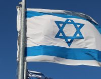 ЗМІ: Ізраїль ухвалив рішення, якою буде відповідь на атаку Ірану